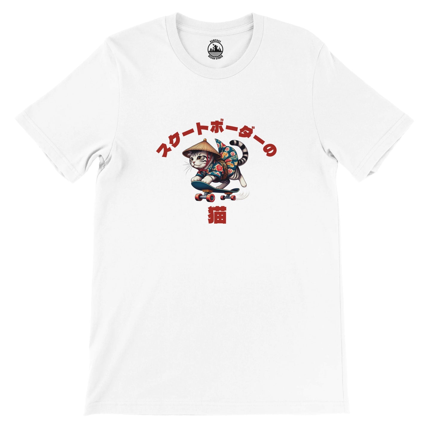 Skateboarding Cat T-Shirt – Quirky Japanese Design, Soft Cotton, Unisex Fit - Rampage Design Studio