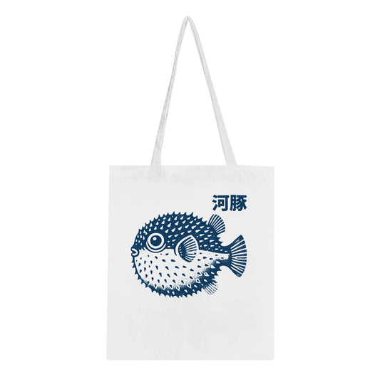 Japanese Fugu Pufferfish Canvas Print ink Block White Tote Bag - Rampage Design Studio