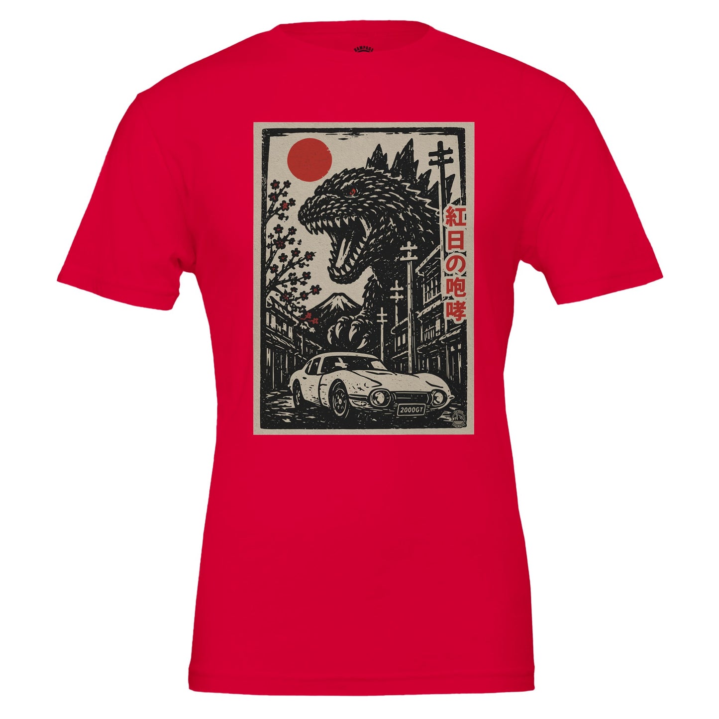 Japanese Roar of the Crimson Sun Kaiju T-Shirt - Rampage Design Studio
