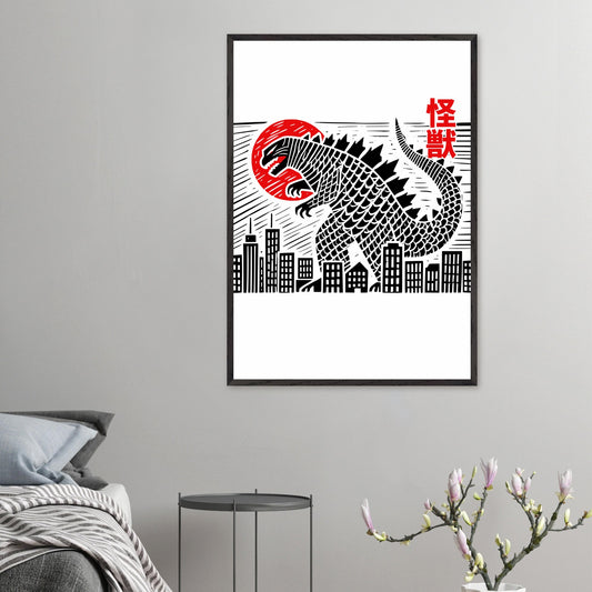 Japanese Block Print Style Mounted Framed Poster – Kaiju Godzilla Cityscape Art - Rampage Design Studio