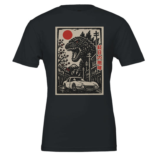 Japanese Roar of the Crimson Sun Kaiju T-Shirt - Rampage Design Studio