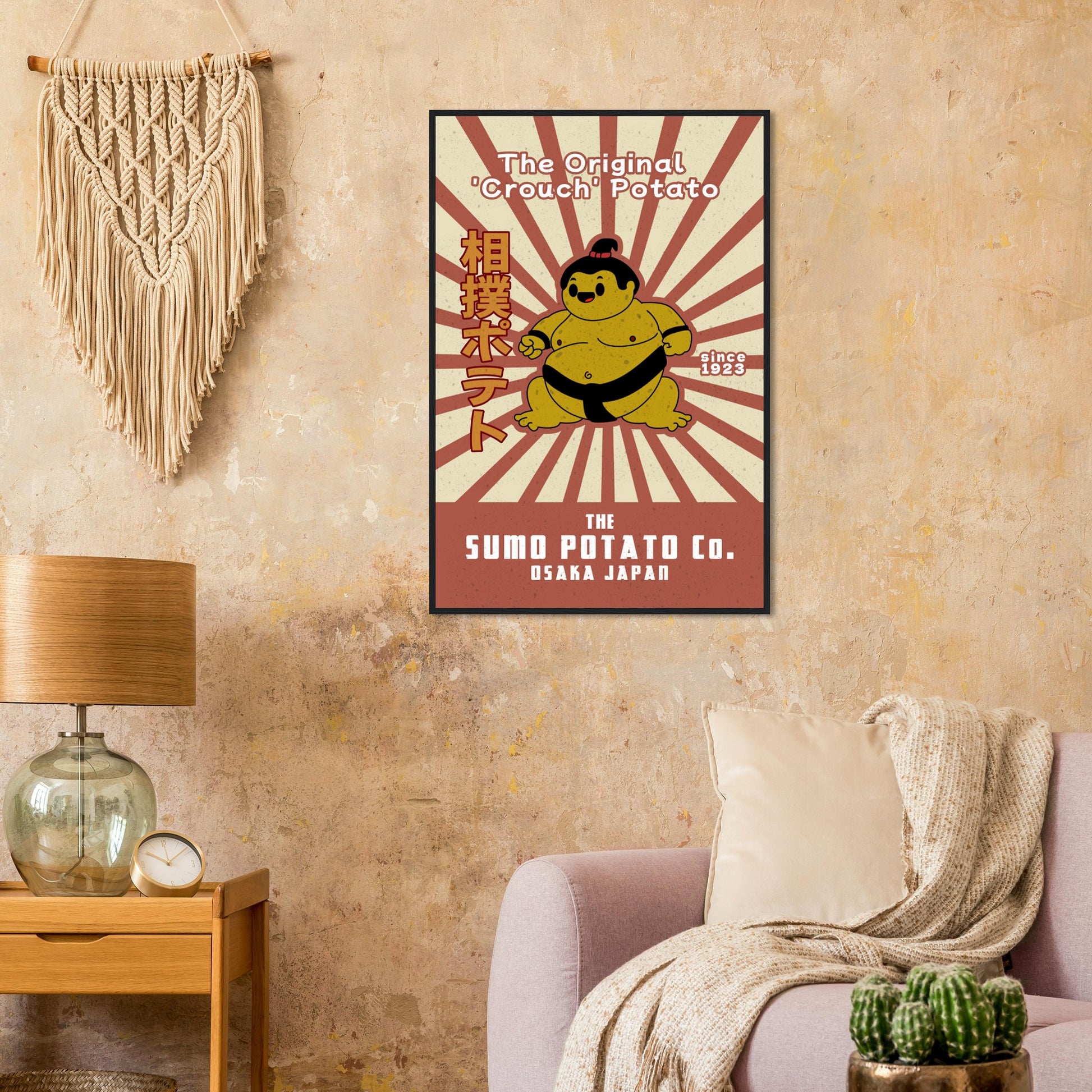 Sumo Potato Original Coach Potato - Premium Matte Paper Wooden Framed Poster - Rampage Design Studio