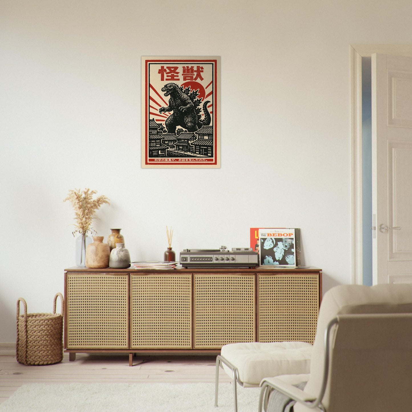 Retro Godzilla Kaiju Poster – Japanese Vintage Monster Movie Fine Art Poster - Rampage Design Studio