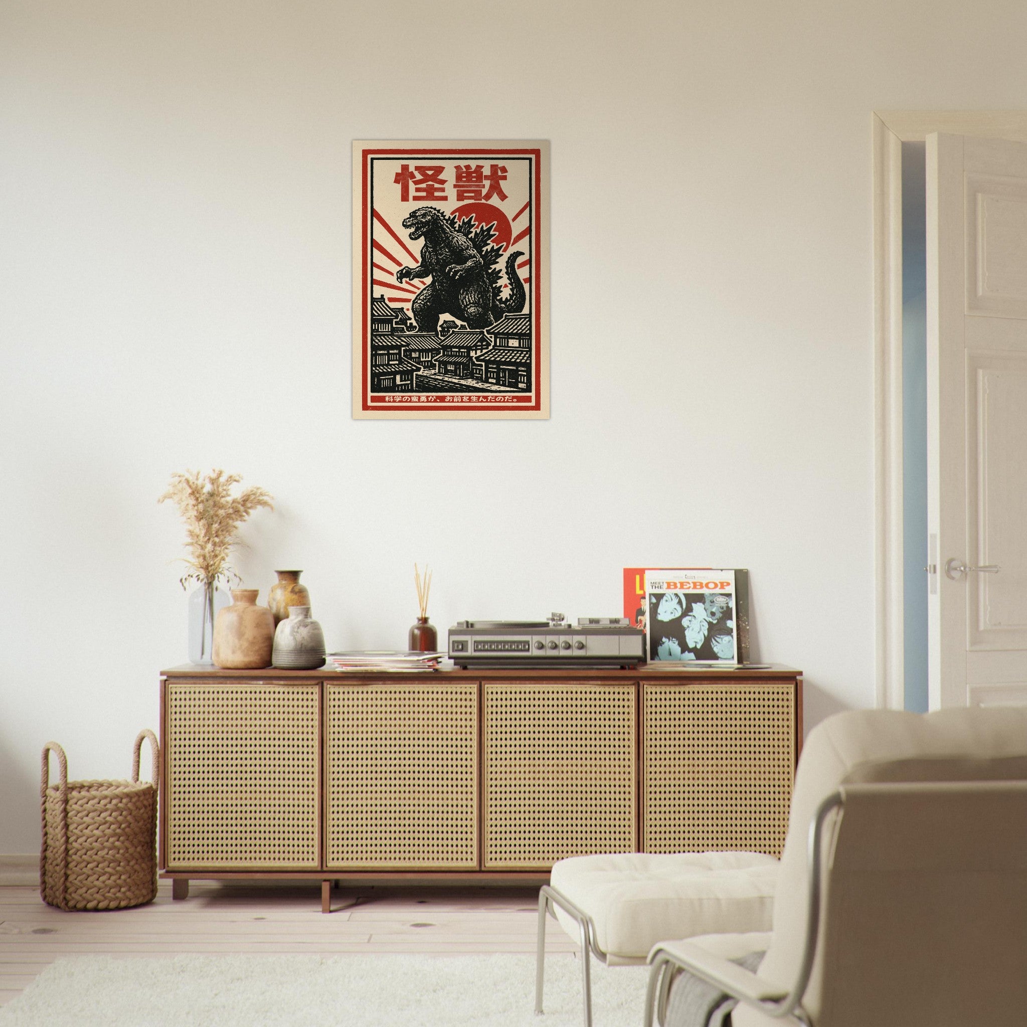Retro Godzilla Kaiju Poster – Japanese Vintage Monster Movie Fine Art Poster - Rampage Design Studio