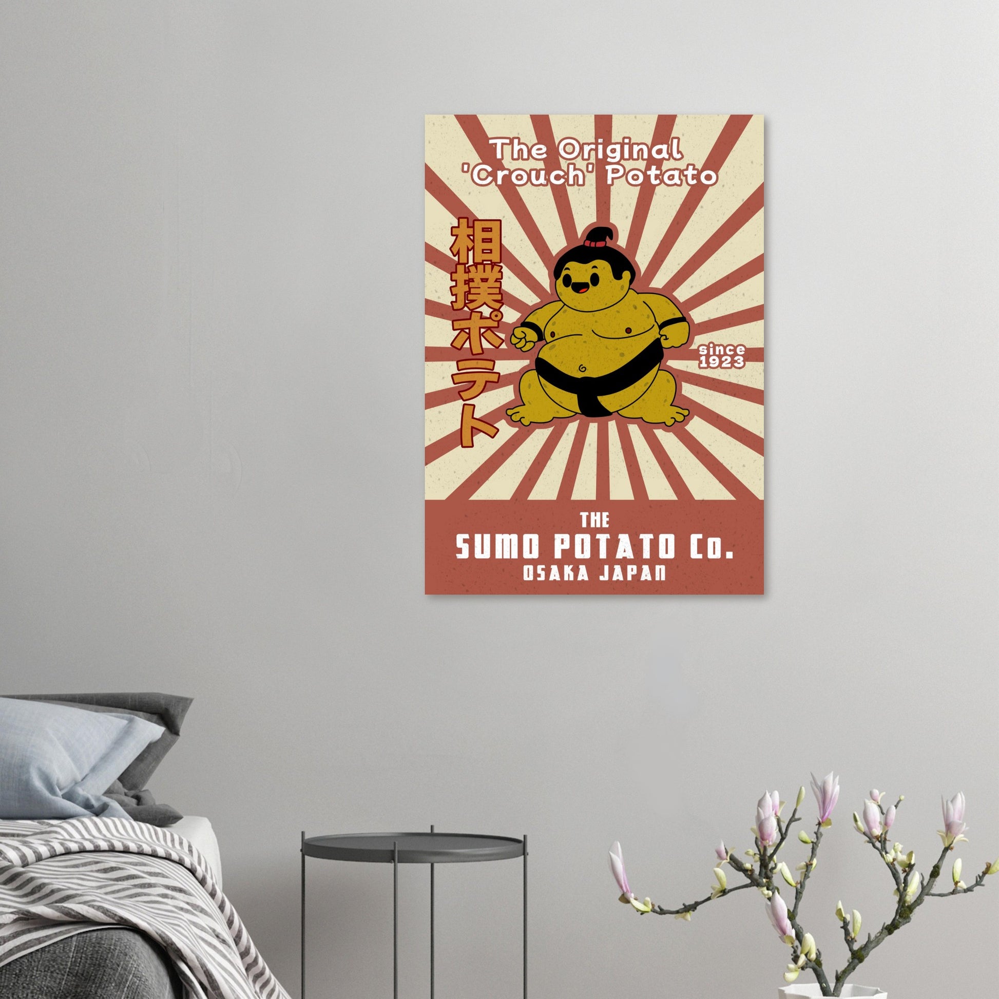 Sumo Potato The Original Crouch Potato - Premium Matte Paper Poster - Rampage Design Studio