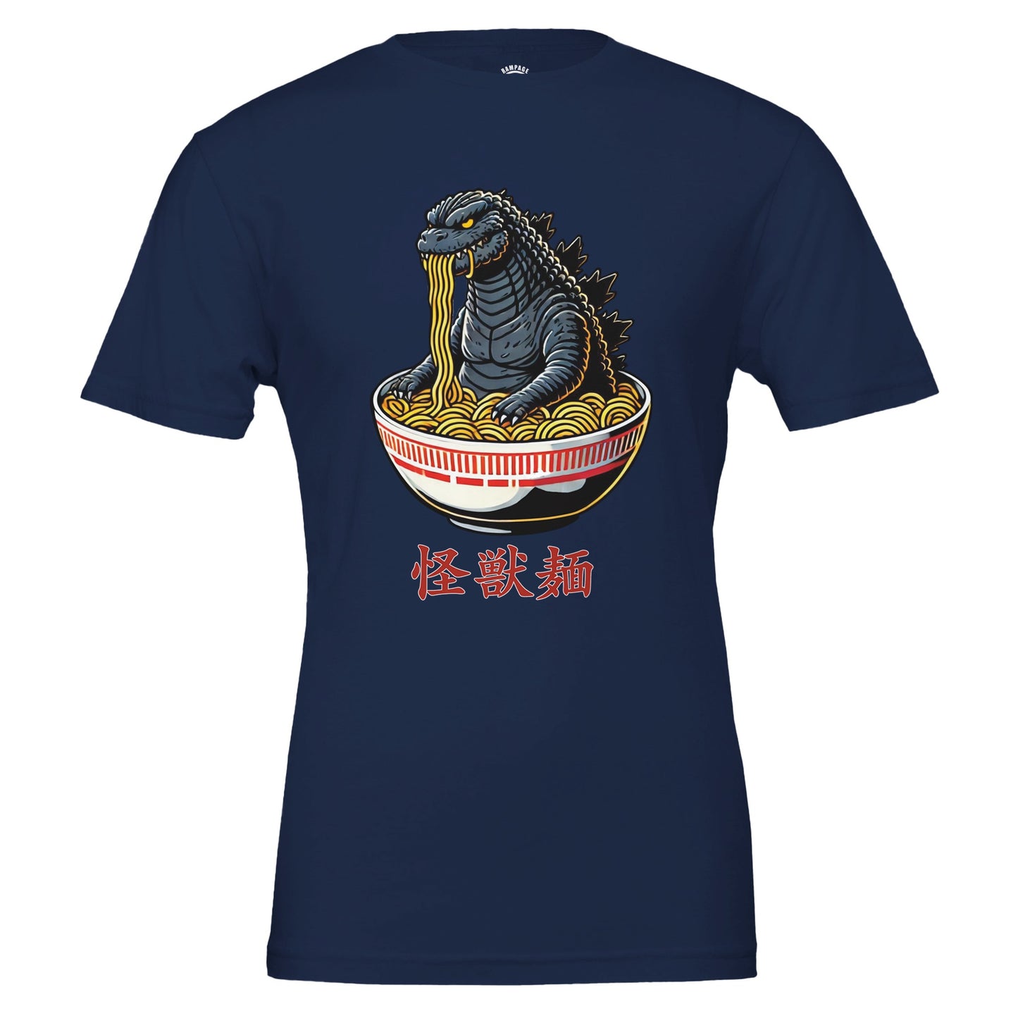 Kaiju Ramen T-Shirt, Humorous Godzilla Monster Eating Ramen, Soft Cotton Tee, Gojira T-Shirt, Gift for monster fans, Japanese Culture shirt - Rampage Design Studio