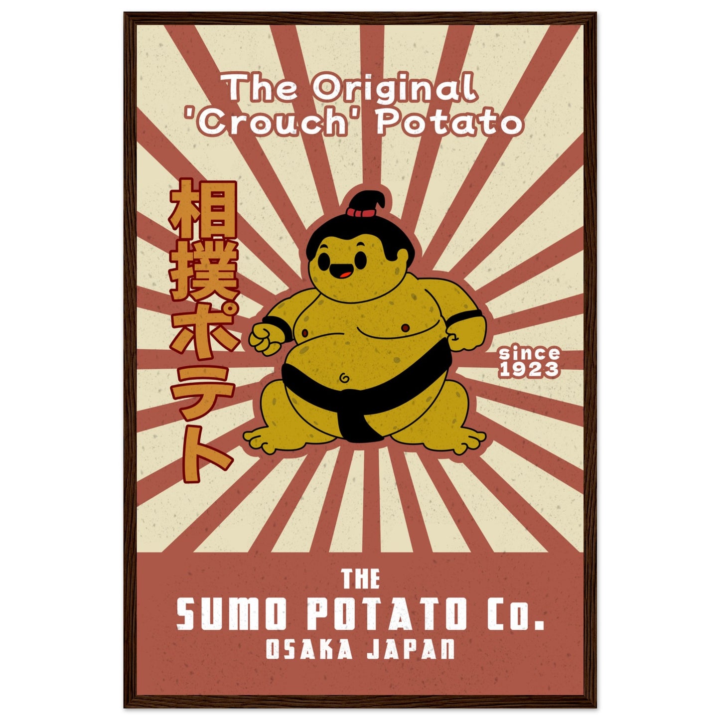 Sumo Potato Original Coach Potato - Premium Matte Paper Wooden Framed Poster - Rampage Design Studio