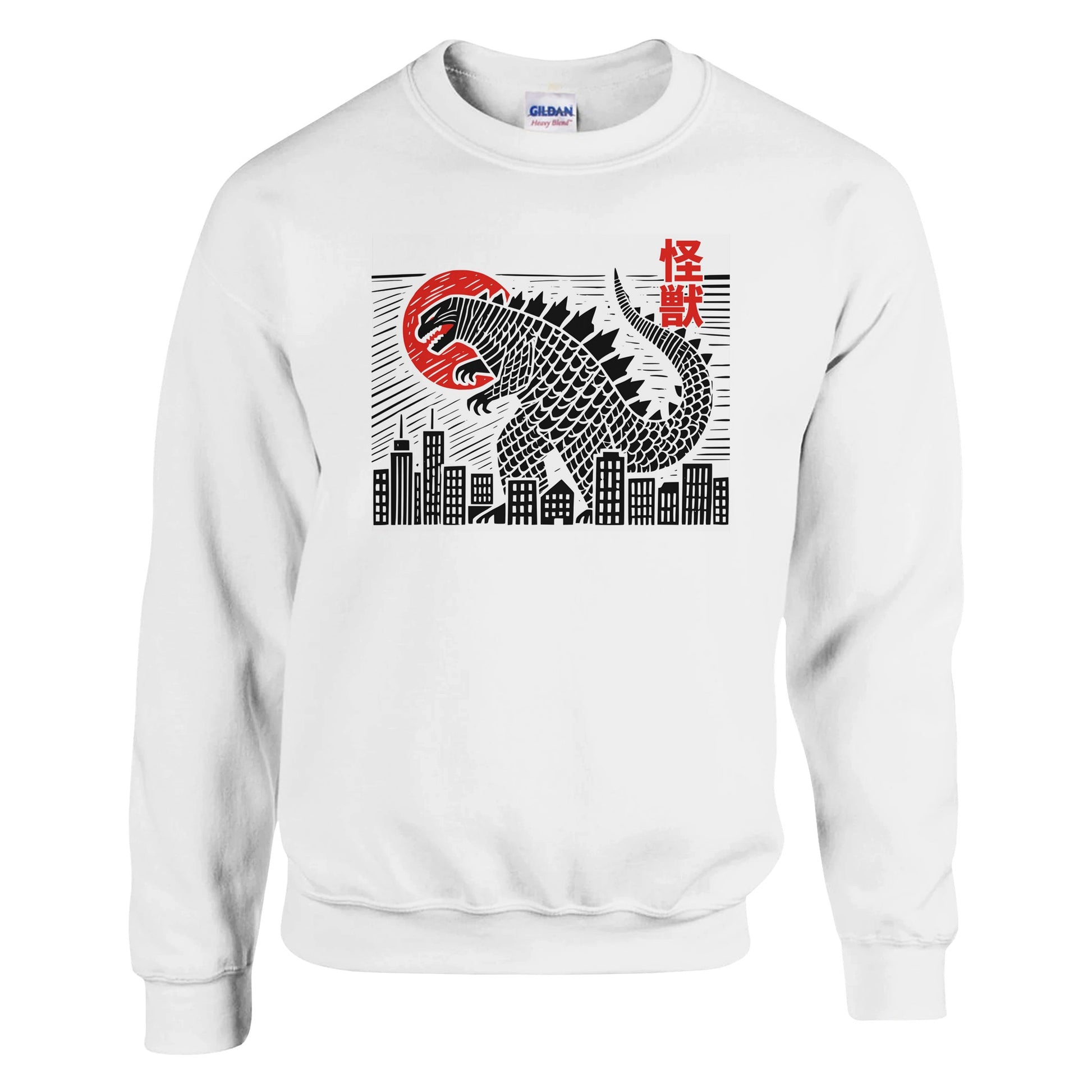Godzilla Sweatshirt: Japanese Kaiju Monster Tee, Ink Block Print - Rampage Design Studio