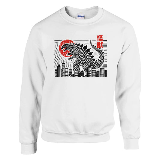 Godzilla Sweatshirt: Japanese Kaiju Monster Tee, Ink Block Print - Rampage Design Studio