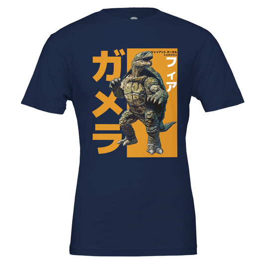 GAMORA T-Shirt, Retro Kaiju Inspired Design, Bold Japanese Design Tee, 100% Soft Cotton, Unisex Fit - Rampage Design Studio
