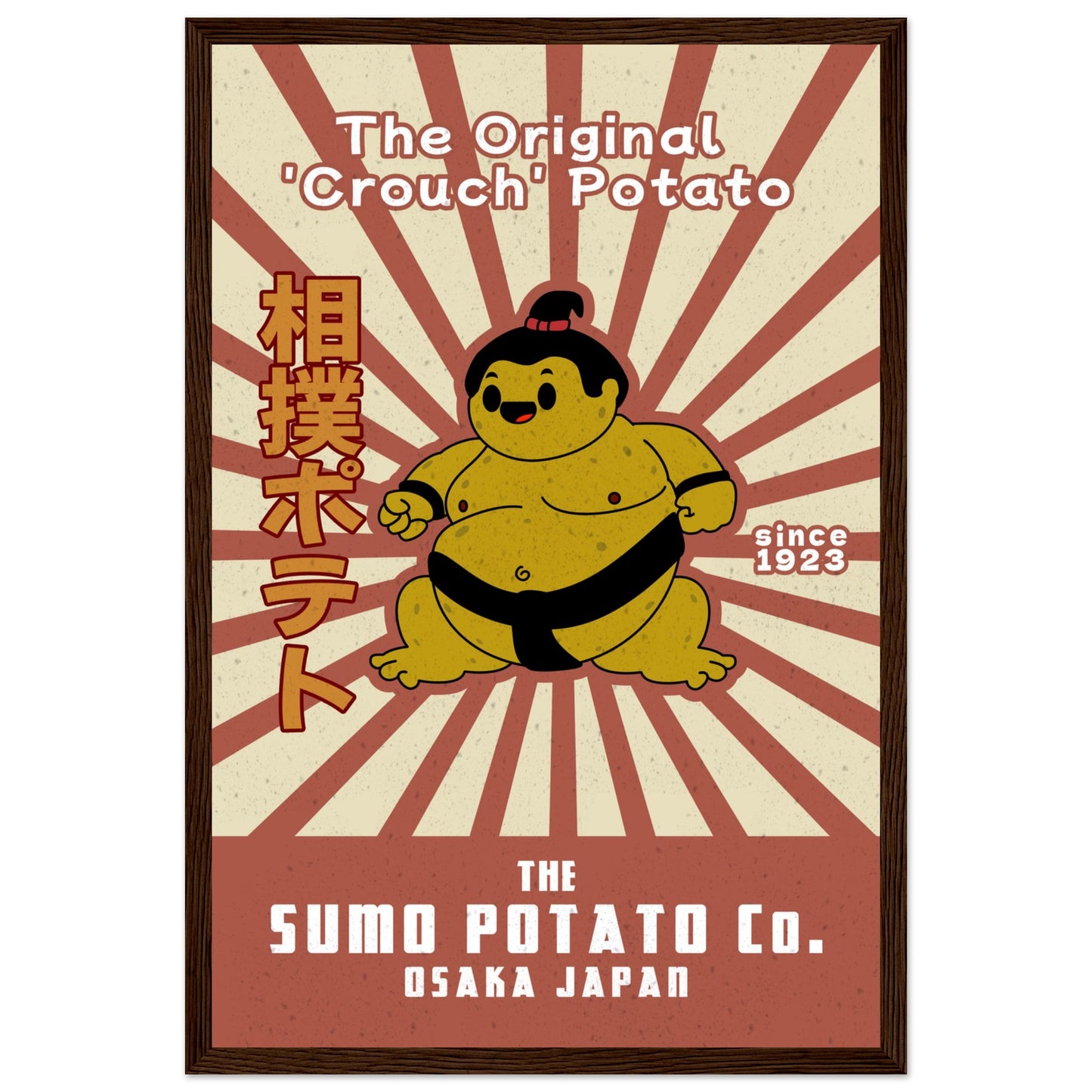 Sumo Potato Original Coach Potato - Premium Matte Paper Wooden Framed Poster - Rampage Design Studio