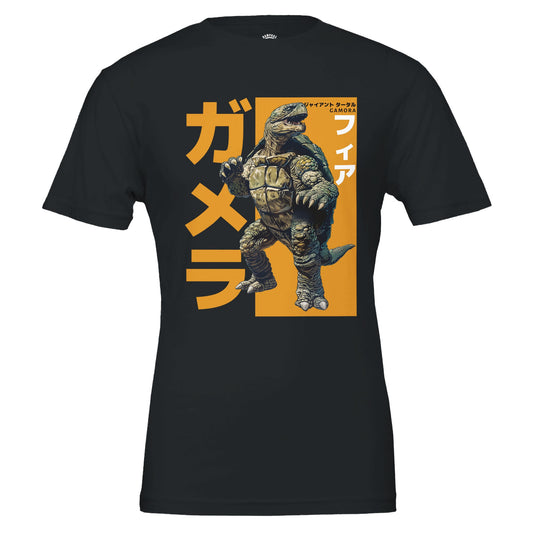 GAMORA T-Shirt, Retro Kaiju Inspired Design, Bold Japanese Design Tee, 100% Soft Cotton, Unisex Fit - Rampage Design Studio