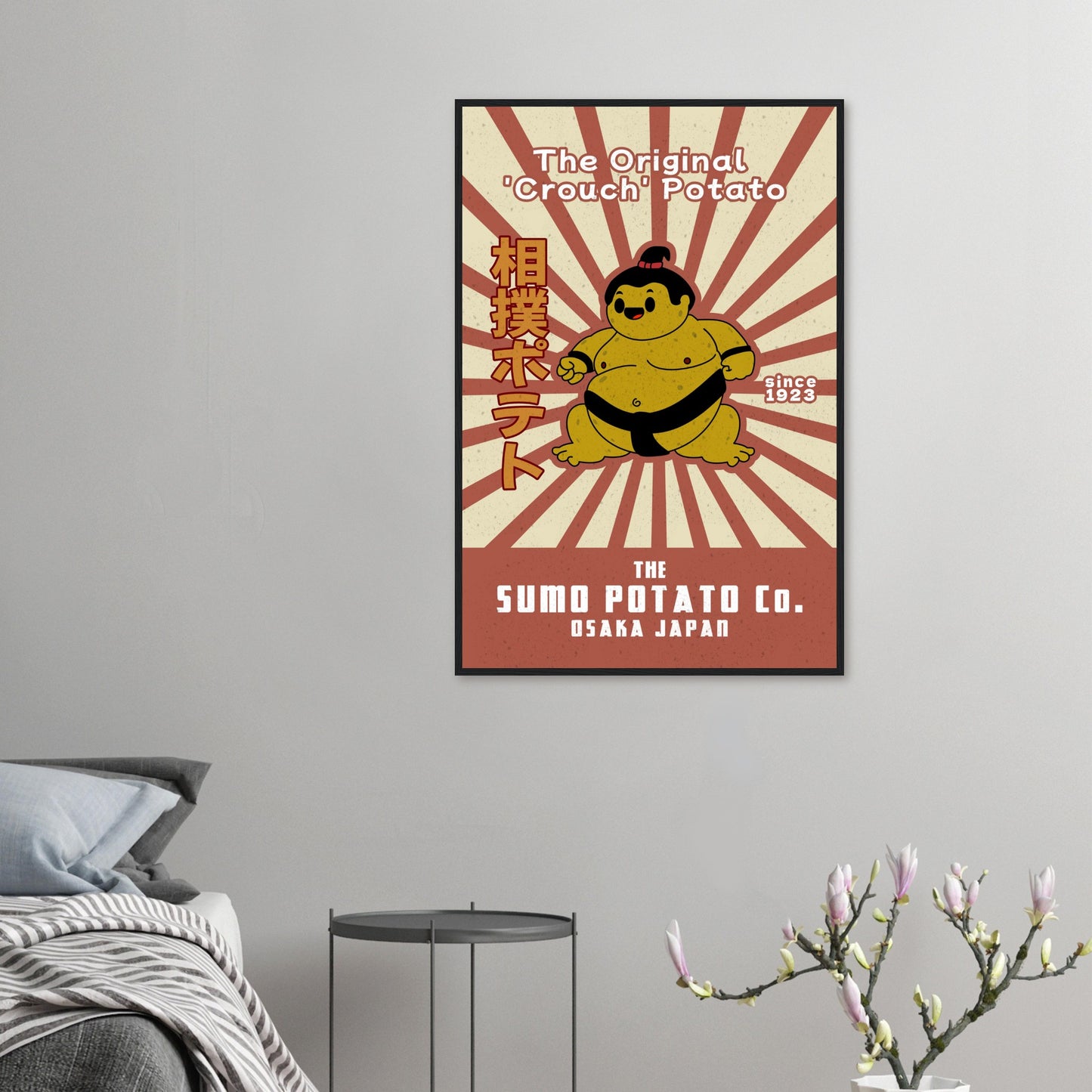 Sumo Potato Original Coach Potato - Premium Matte Paper Wooden Framed Poster - Rampage Design Studio