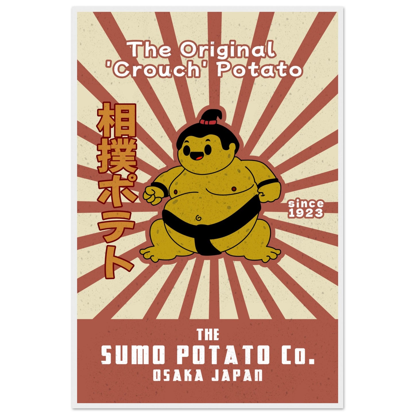 Sumo Potato Original Coach Potato - Premium Matte Paper Wooden Framed Poster - Rampage Design Studio