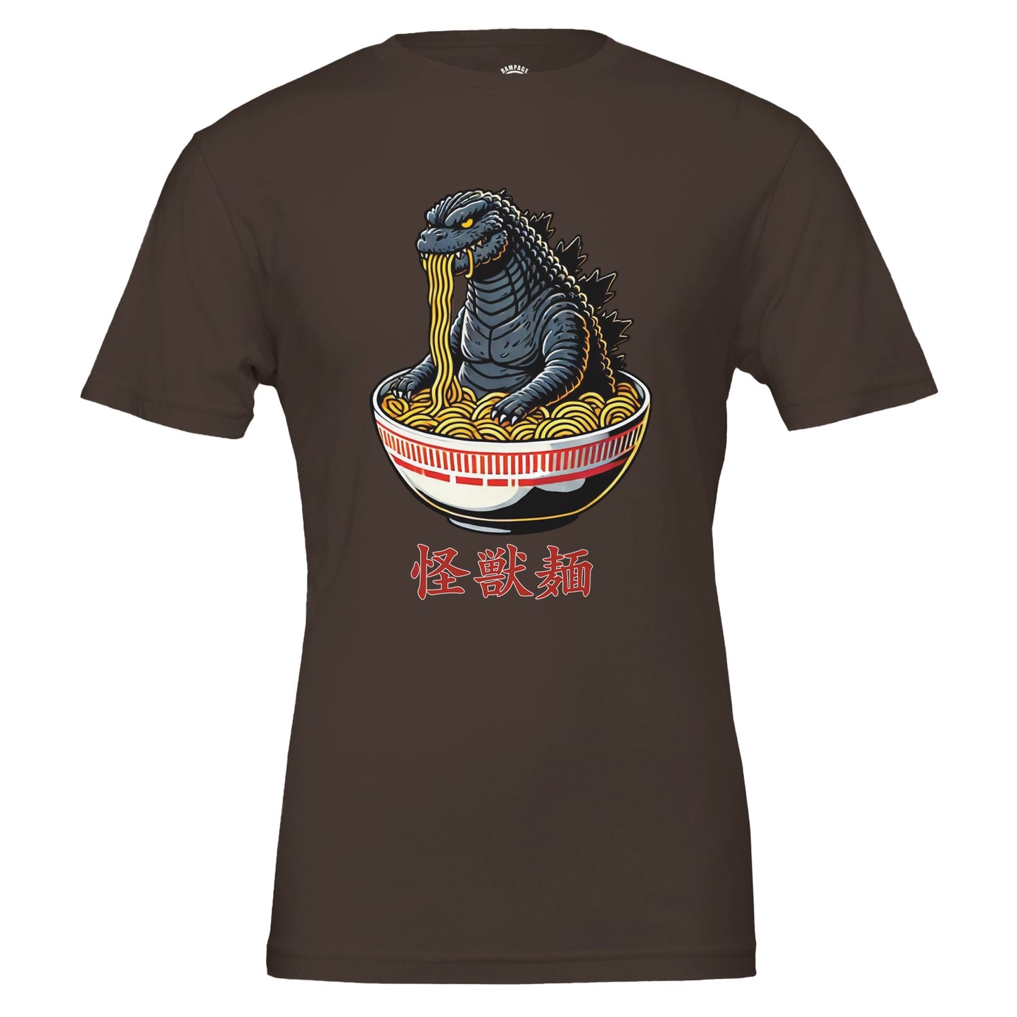 Kaiju Ramen T-Shirt, Humorous Godzilla Monster Eating Ramen, Soft Cotton Tee, Gojira T-Shirt, Gift for monster fans, Japanese Culture shirt - Rampage Design Studio