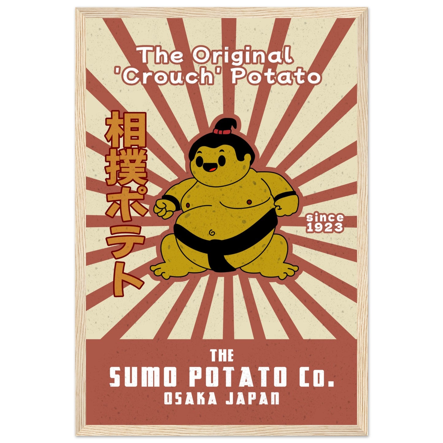 Sumo Potato Original Coach Potato - Premium Matte Paper Wooden Framed Poster - Rampage Design Studio