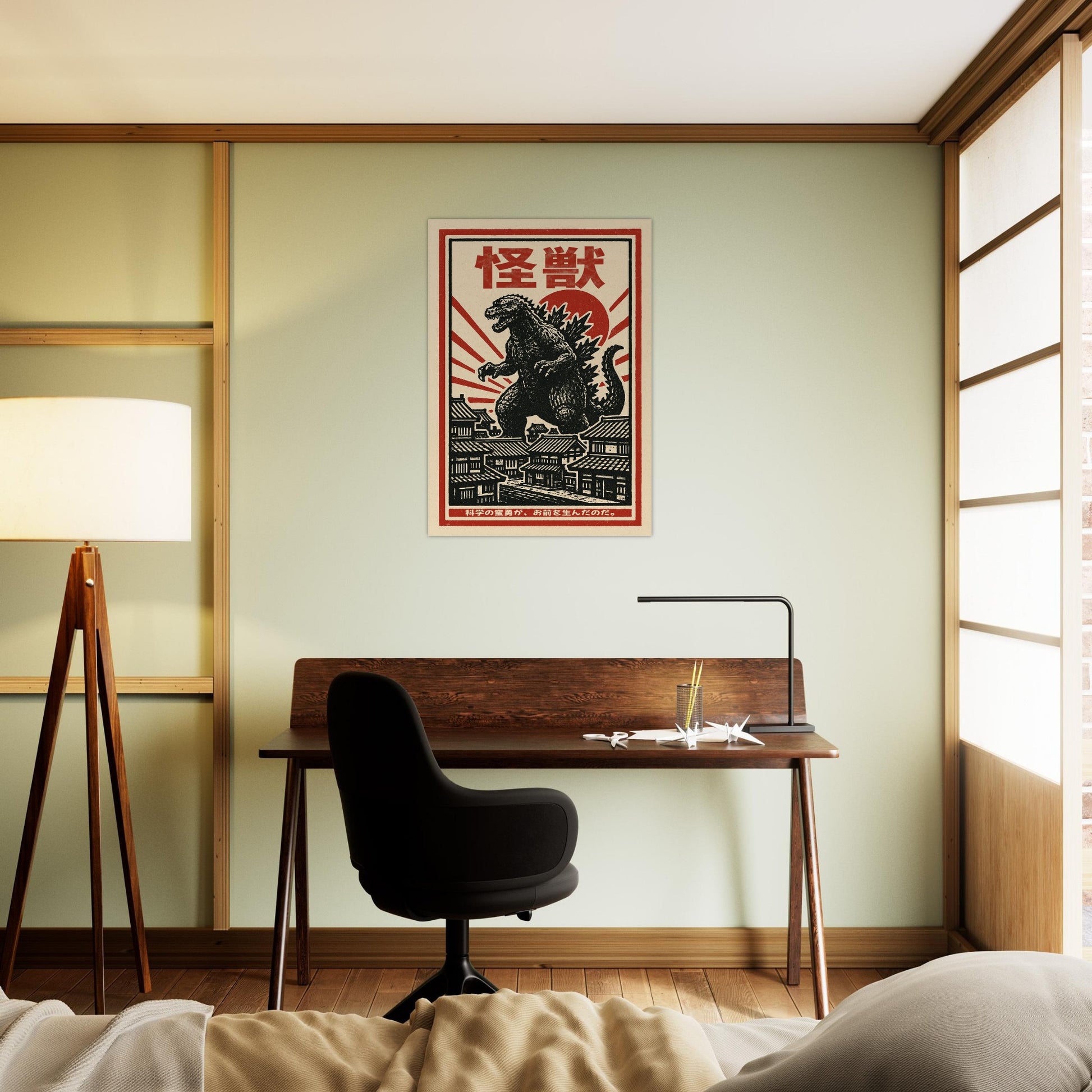 Retro Godzilla Kaiju Poster – Japanese Vintage Monster Movie Fine Art Poster - Rampage Design Studio