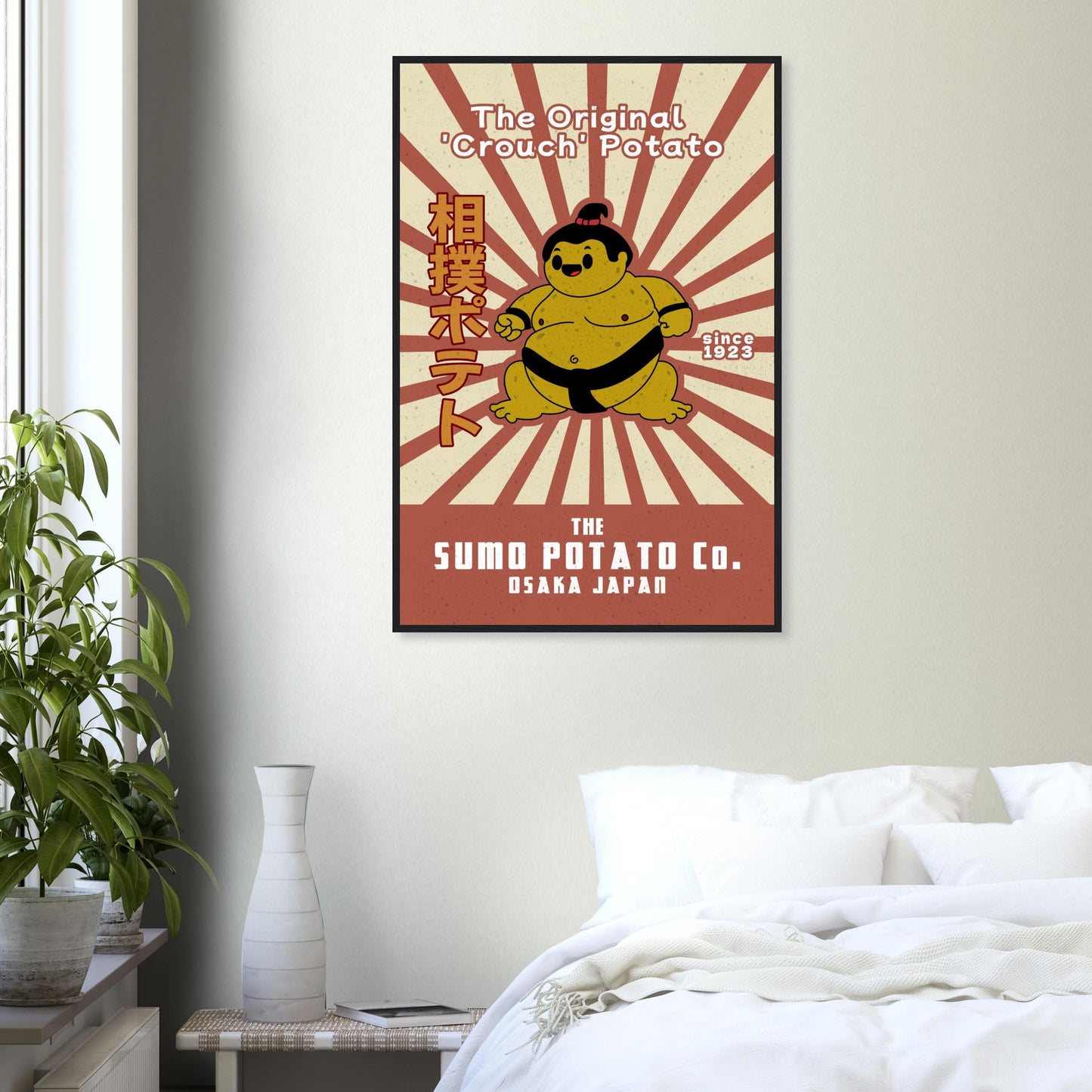 Sumo Potato Original Coach Potato - Premium Matte Paper Wooden Framed Poster - Rampage Design Studio