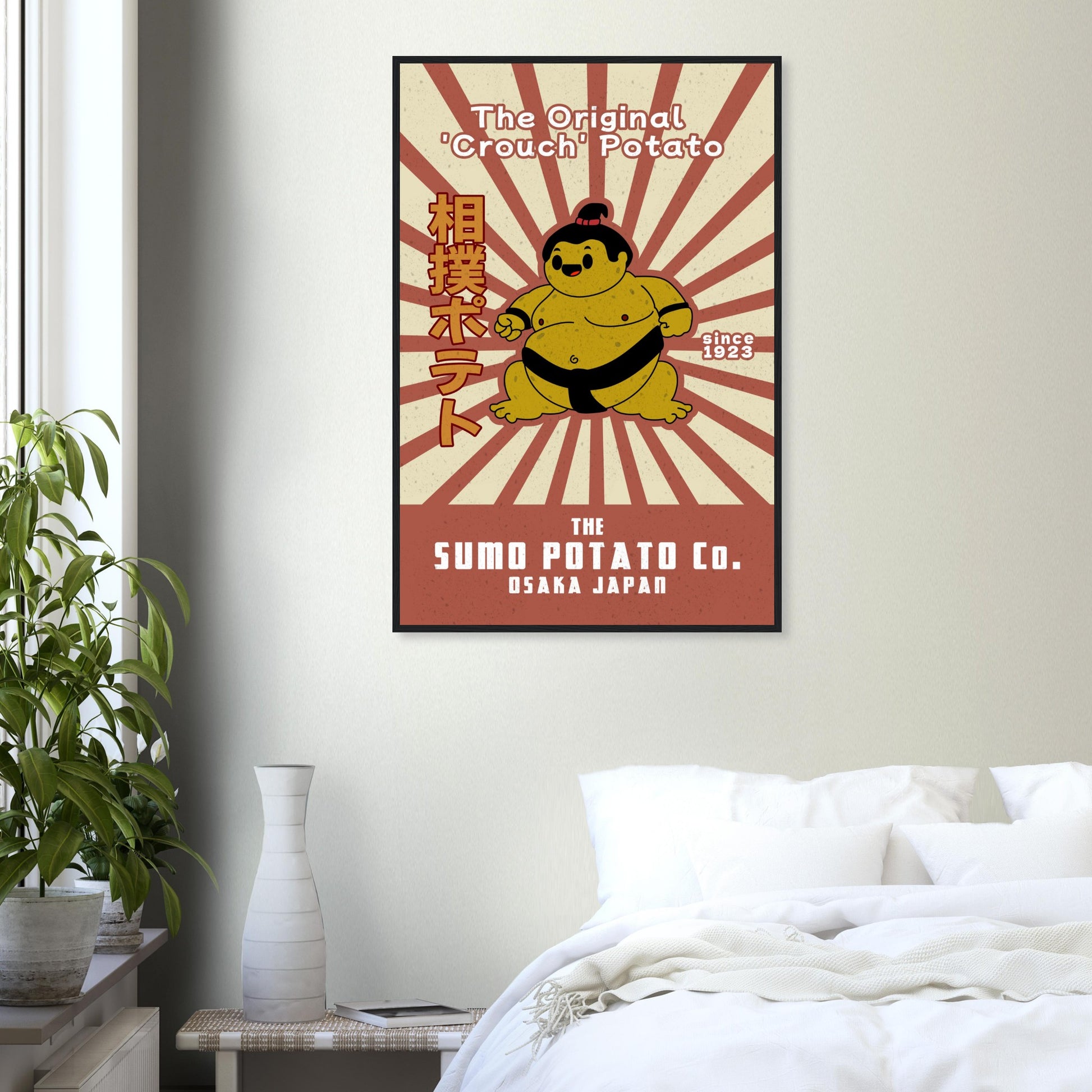 Sumo Potato Original Coach Potato - Premium Matte Paper Wooden Framed Poster - Rampage Design Studio