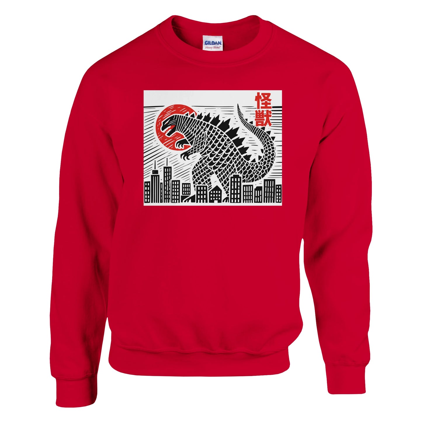 Godzilla Sweatshirt: Japanese Kaiju Monster Tee, Ink Block Print - Rampage Design Studio
