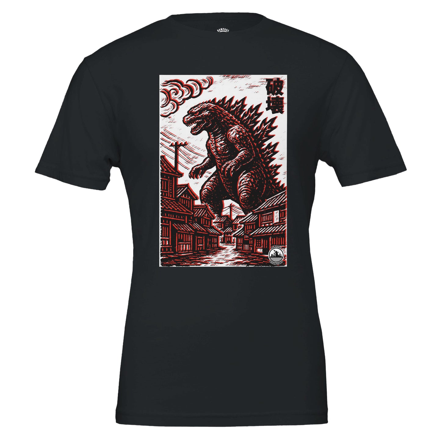 "Kaiju Destruction" - Japanese Monster T-Shirt - Rampage Design Studio