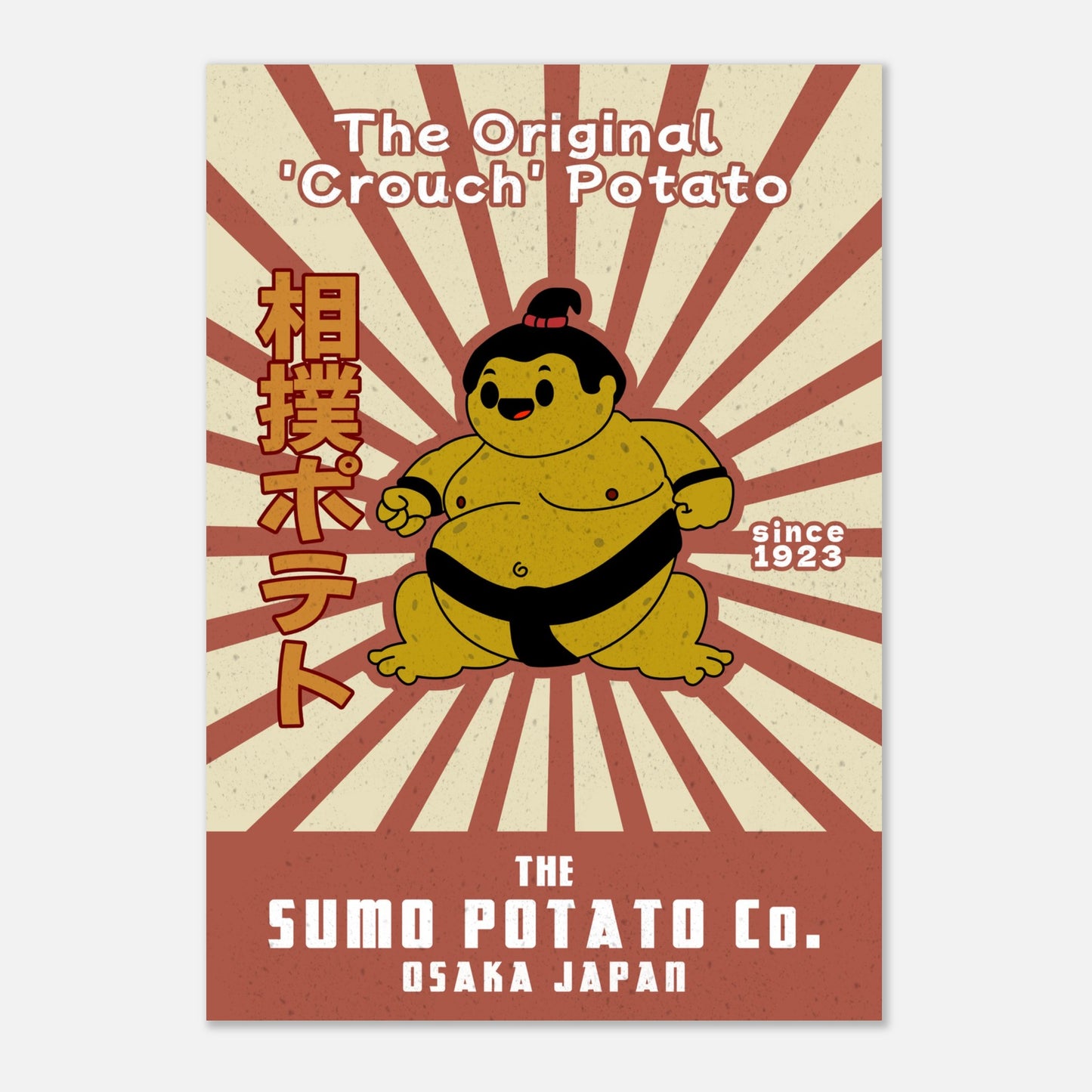 Sumo Potato The Original Crouch Potato - Premium Matte Paper Poster - Rampage Design Studio