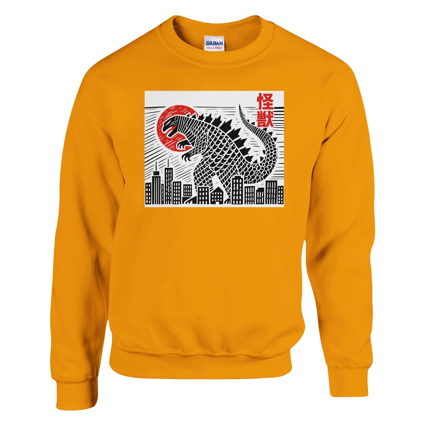 Godzilla Sweatshirt: Japanese Kaiju Monster Tee, Ink Block Print - Rampage Design Studio