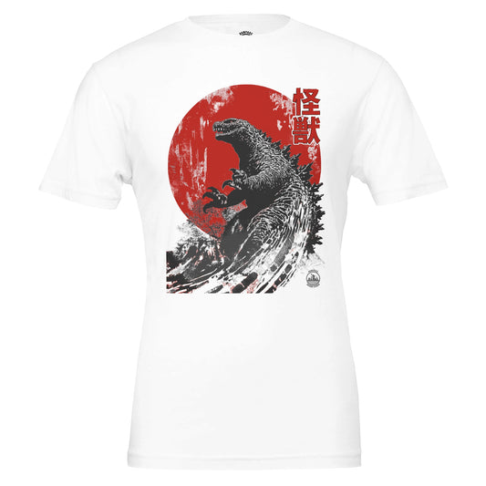 Kaiju T-Shirt - Japanese Monster Shirt - Red Sun Kaiju Art Tee - Vintage Style Godzilla Shirt - Japanese Art Gift Idea - Rampage Design Studio
