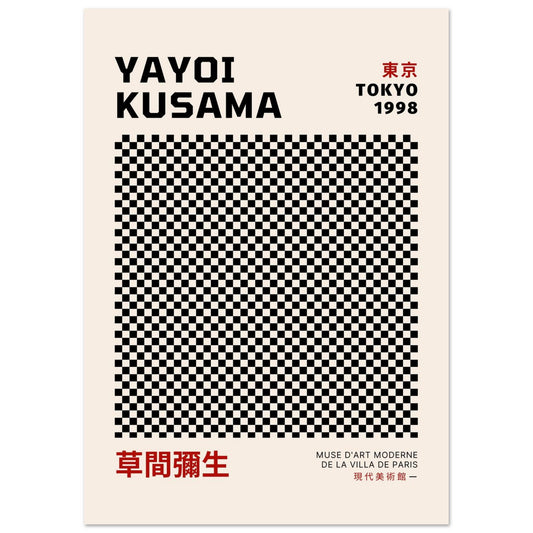 Yayoi Kusama – Tokyo Modern Art Posters | Japanese Minimalist Exhibition Print - Rampage Design Studio