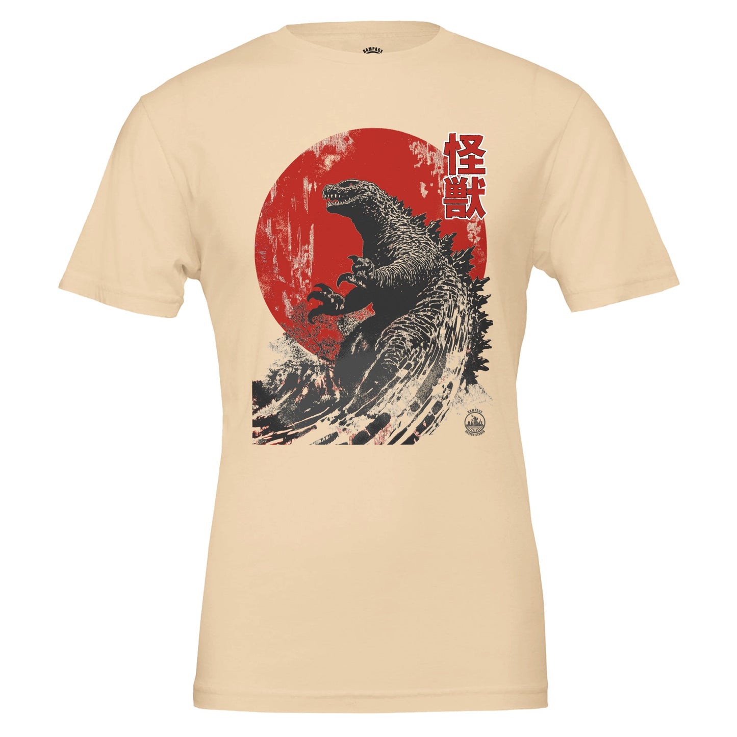 Kaiju T-Shirt - Japanese Monster Shirt - Red Sun Kaiju Art Tee - Vintage Style Godzilla Shirt - Japanese Art Gift Idea - Rampage Design Studio