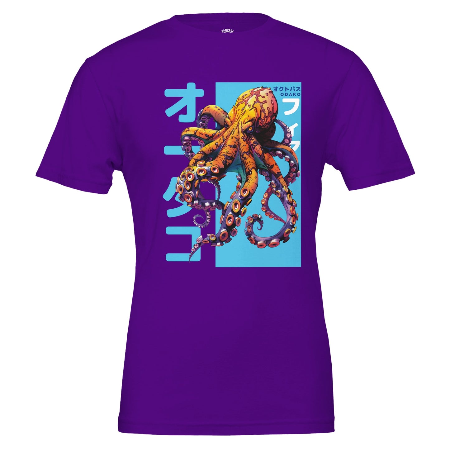Odako Kaiju T-Shirt, Vibrant Japanese Octopus Design - Rampage Design Studio