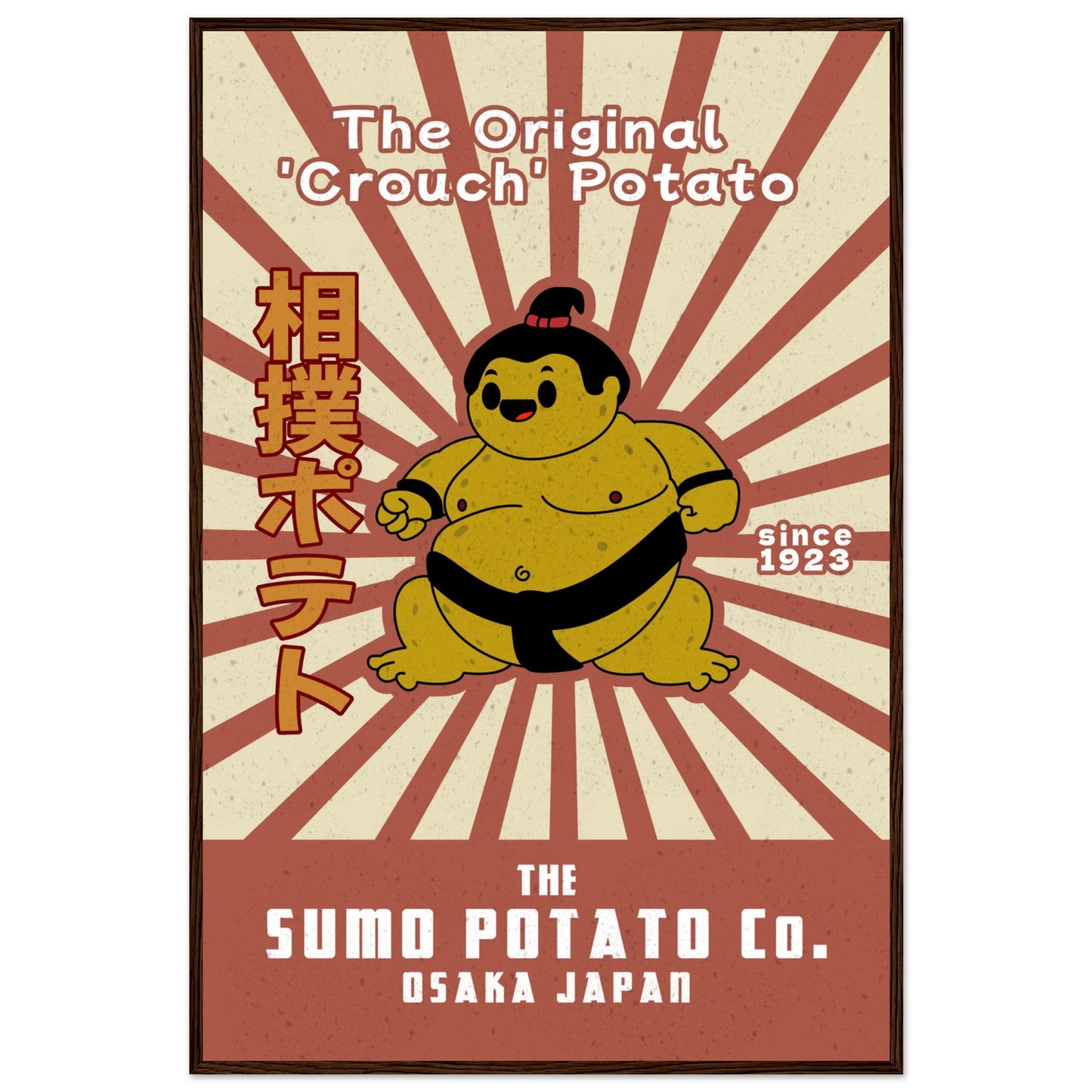 Sumo Potato Original Coach Potato - Premium Matte Paper Wooden Framed Poster - Rampage Design Studio