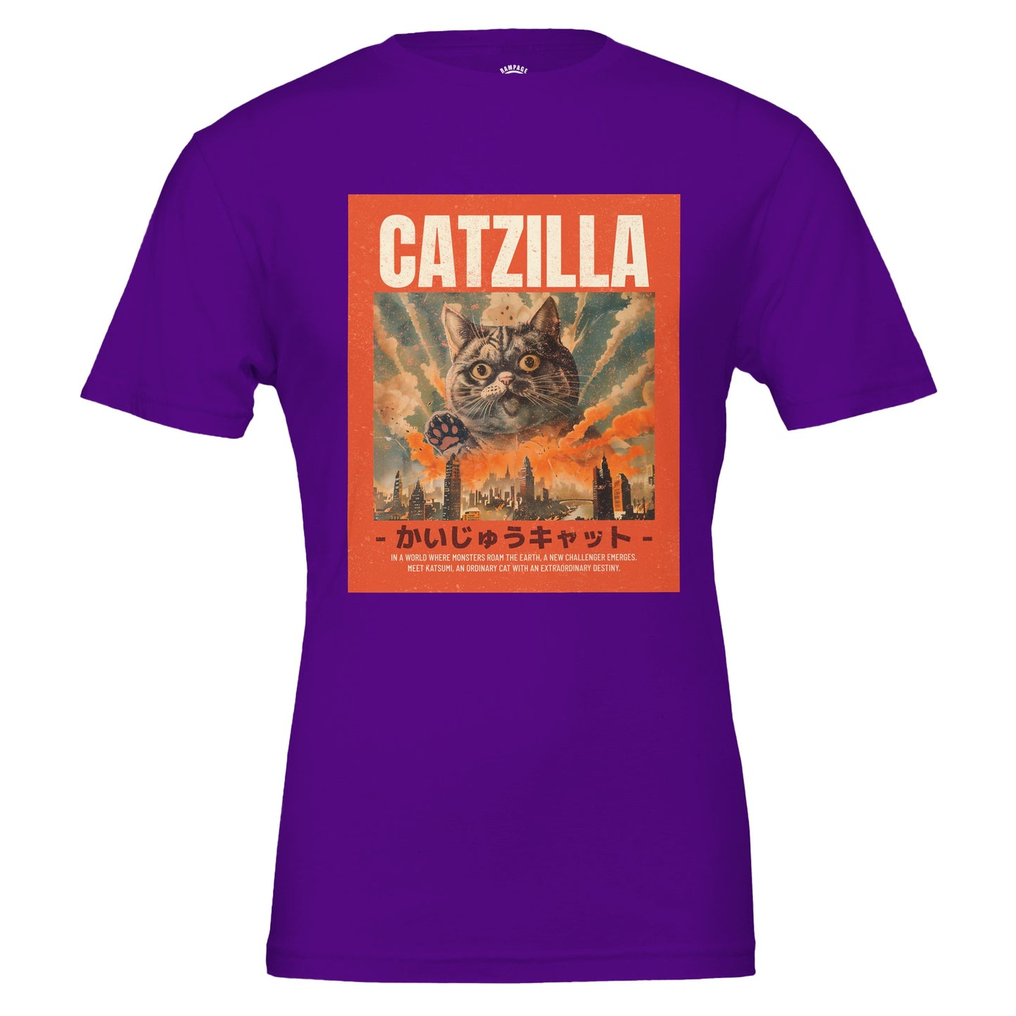 CATZILLA T-Shirt – Classic Kaiju Inspired Design, Soft & Eco-Friendly Cotton - Rampage Design Studio