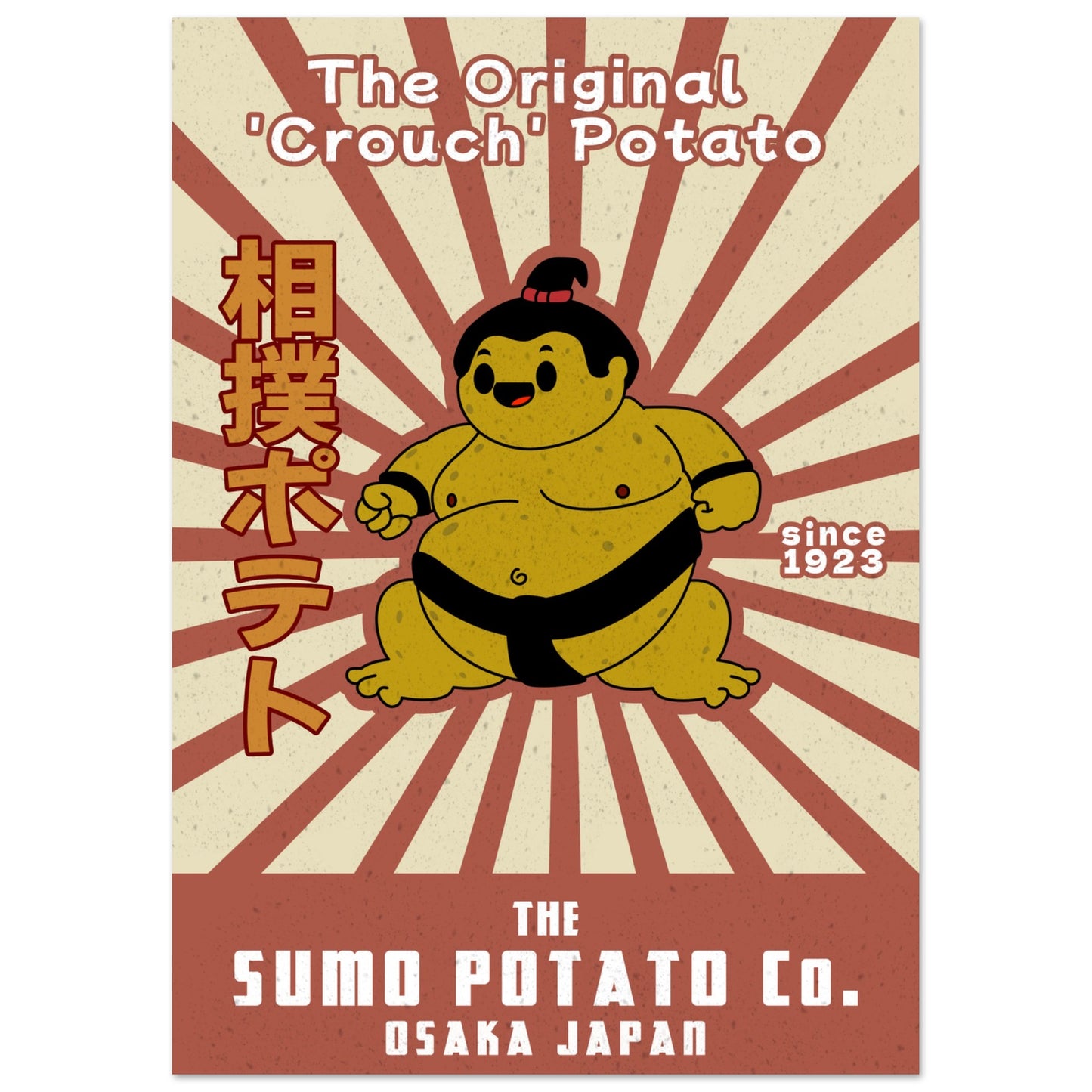 Sumo Potato The Original Crouch Potato - Premium Matte Paper Poster - Rampage Design Studio