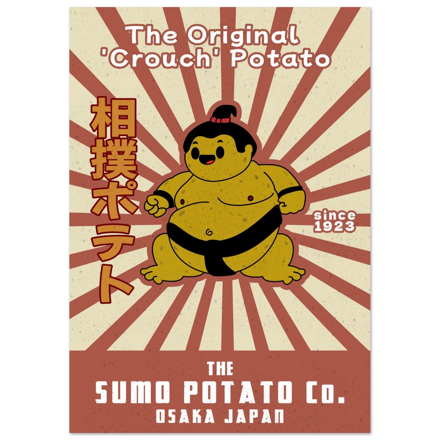 Sumo Potato The Original Crouch Potato - Premium Matte Paper Poster - Rampage Design Studio