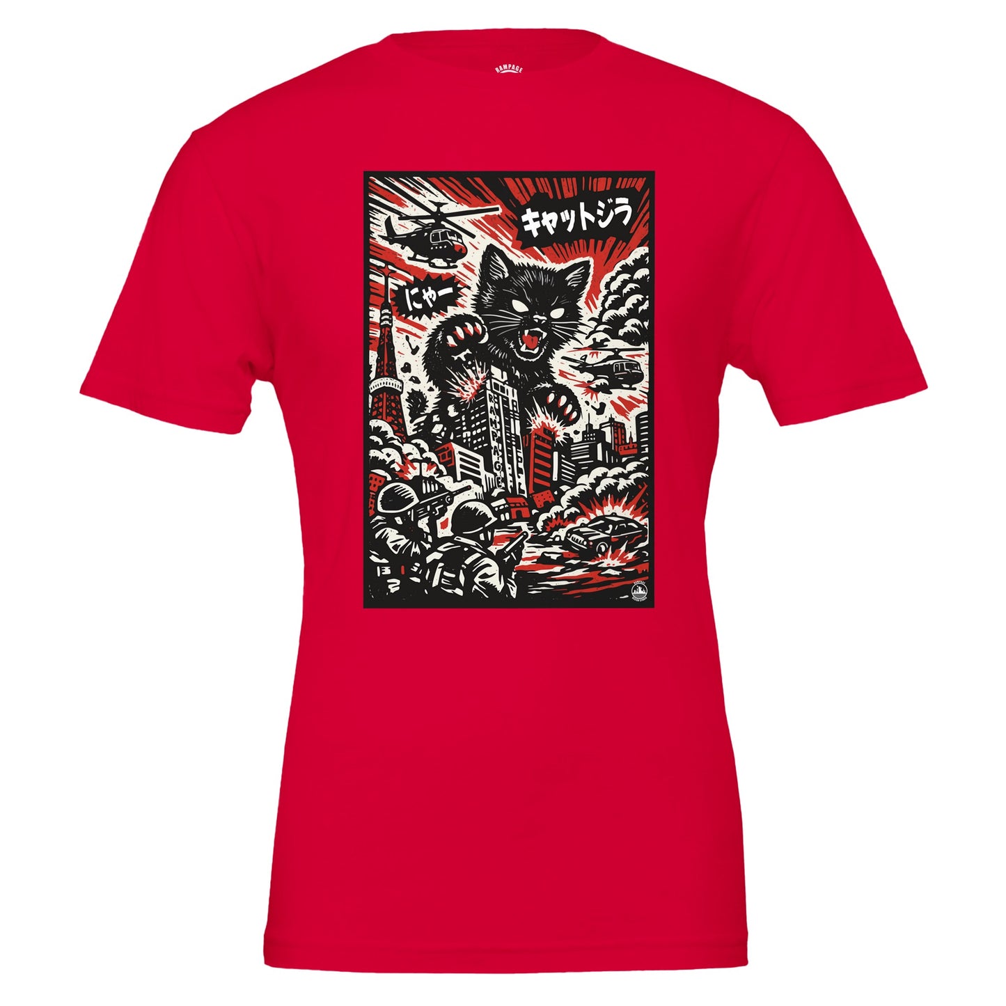 Giant Cat Kaiju T-Shirt - Rampage Design Studio