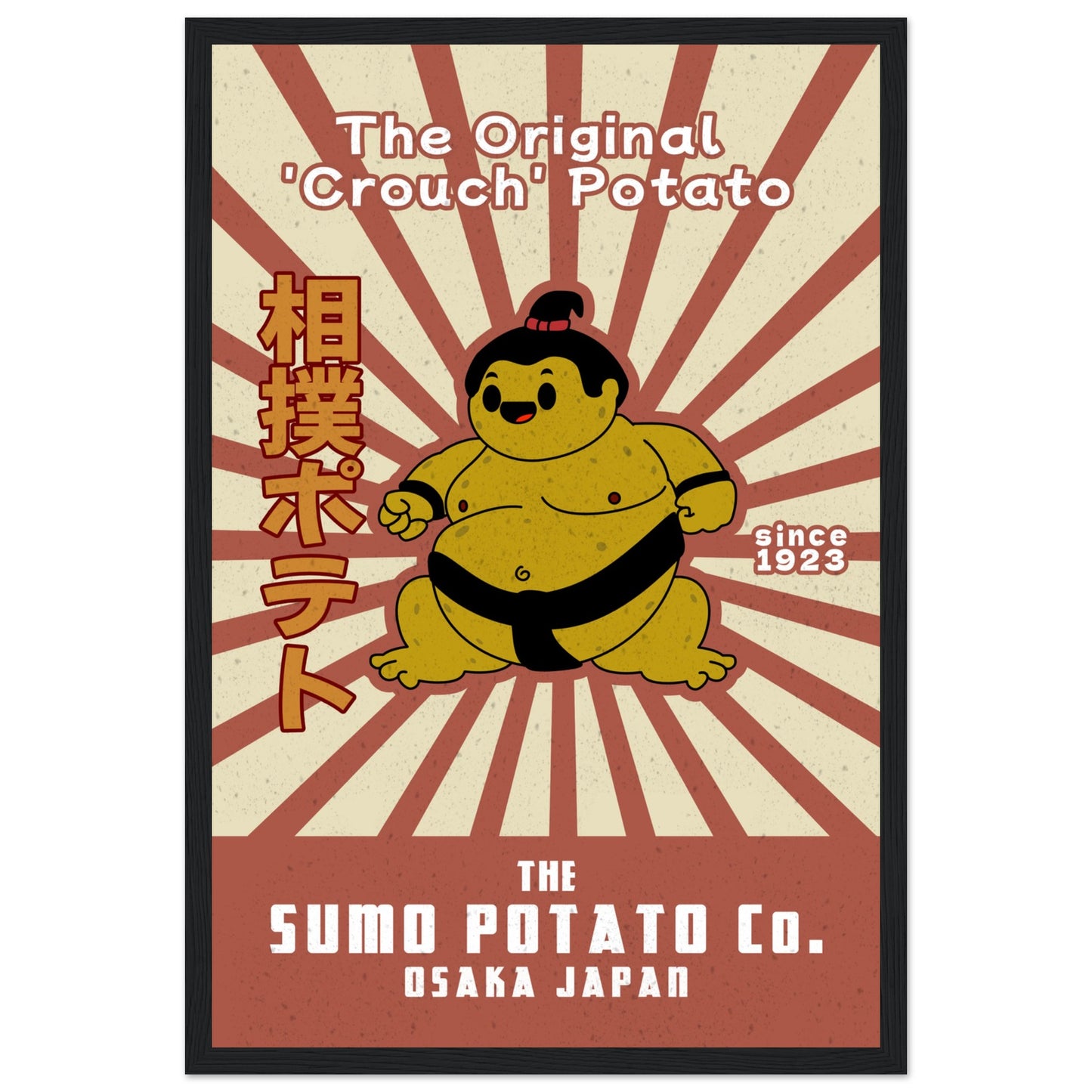 Sumo Potato Original Coach Potato - Premium Matte Paper Wooden Framed Poster - Rampage Design Studio