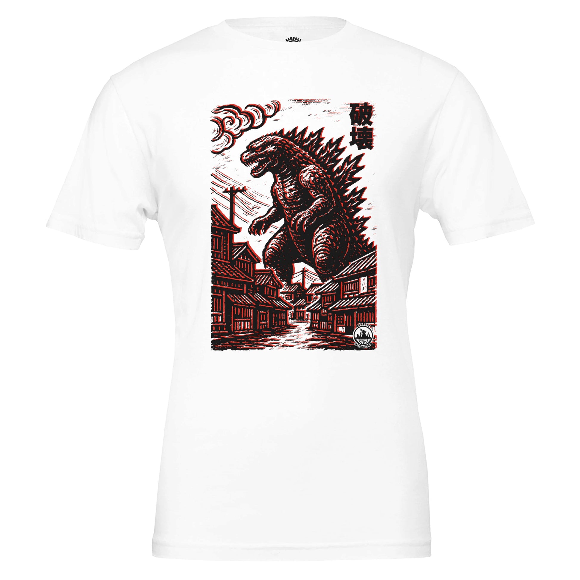 "Kaiju Destruction" - Japanese Monster T-Shirt - Rampage Design Studio