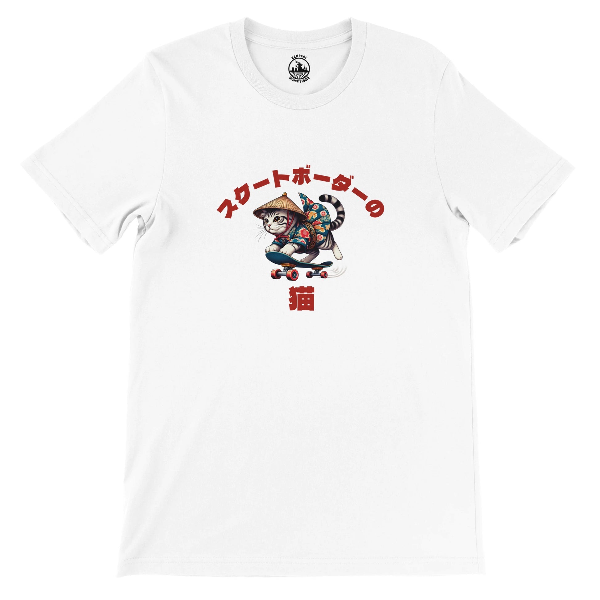 Skateboarding Cat T-Shirt – Quirky Japanese Design, Soft Cotton, Unisex Fit - Rampage Design Studio