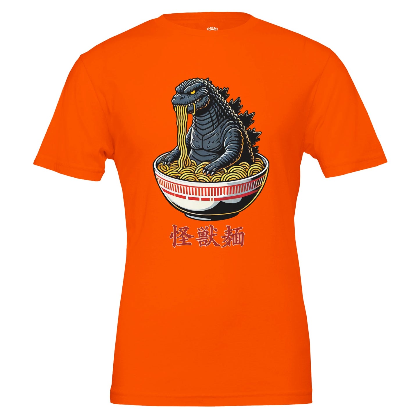Kaiju Ramen T-Shirt, Humorous Godzilla Monster Eating Ramen, Soft Cotton Tee, Gojira T-Shirt, Gift for monster fans, Japanese Culture shirt - Rampage Design Studio