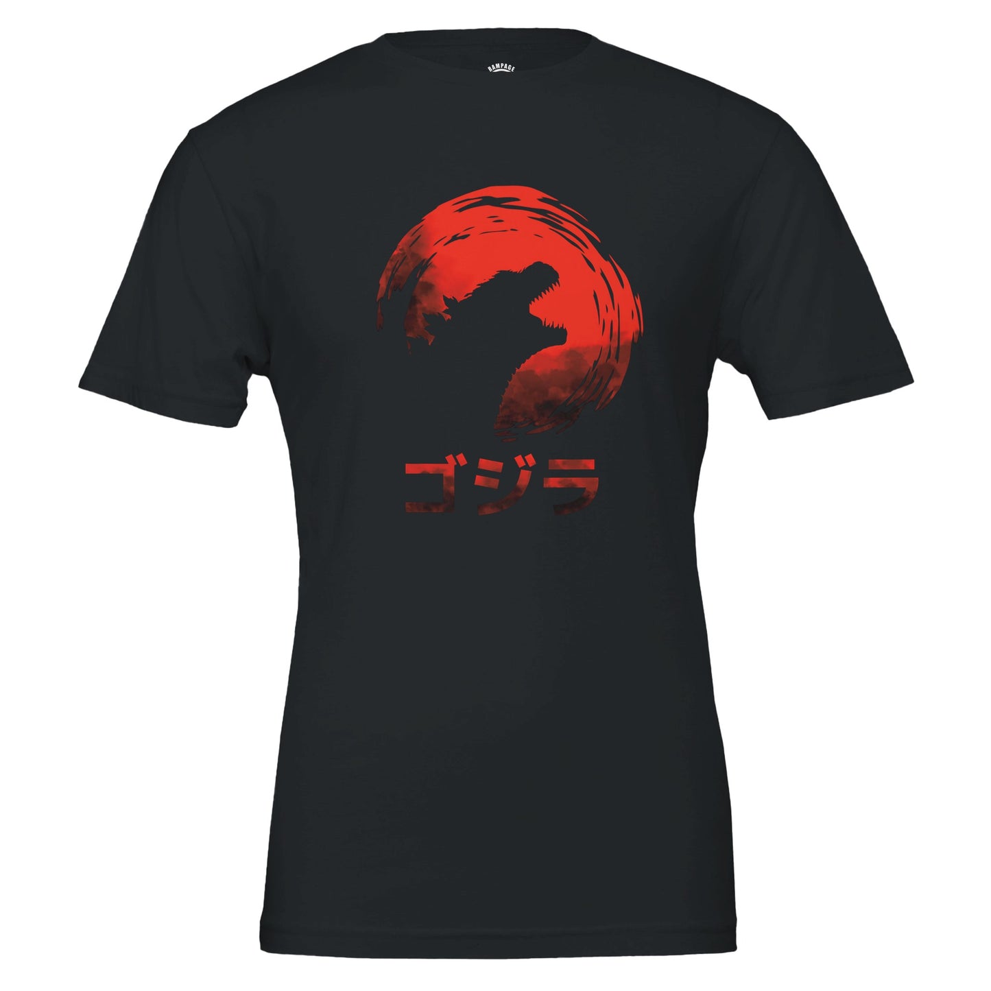 Dramatic Godzilla T-Shirt, Red Sun & Black Silhouette Design, Kaiju Tee, Gift for Geeks, Japanese Culture Design, Monster Shirt, Unisex Fit - Rampage Design Studio