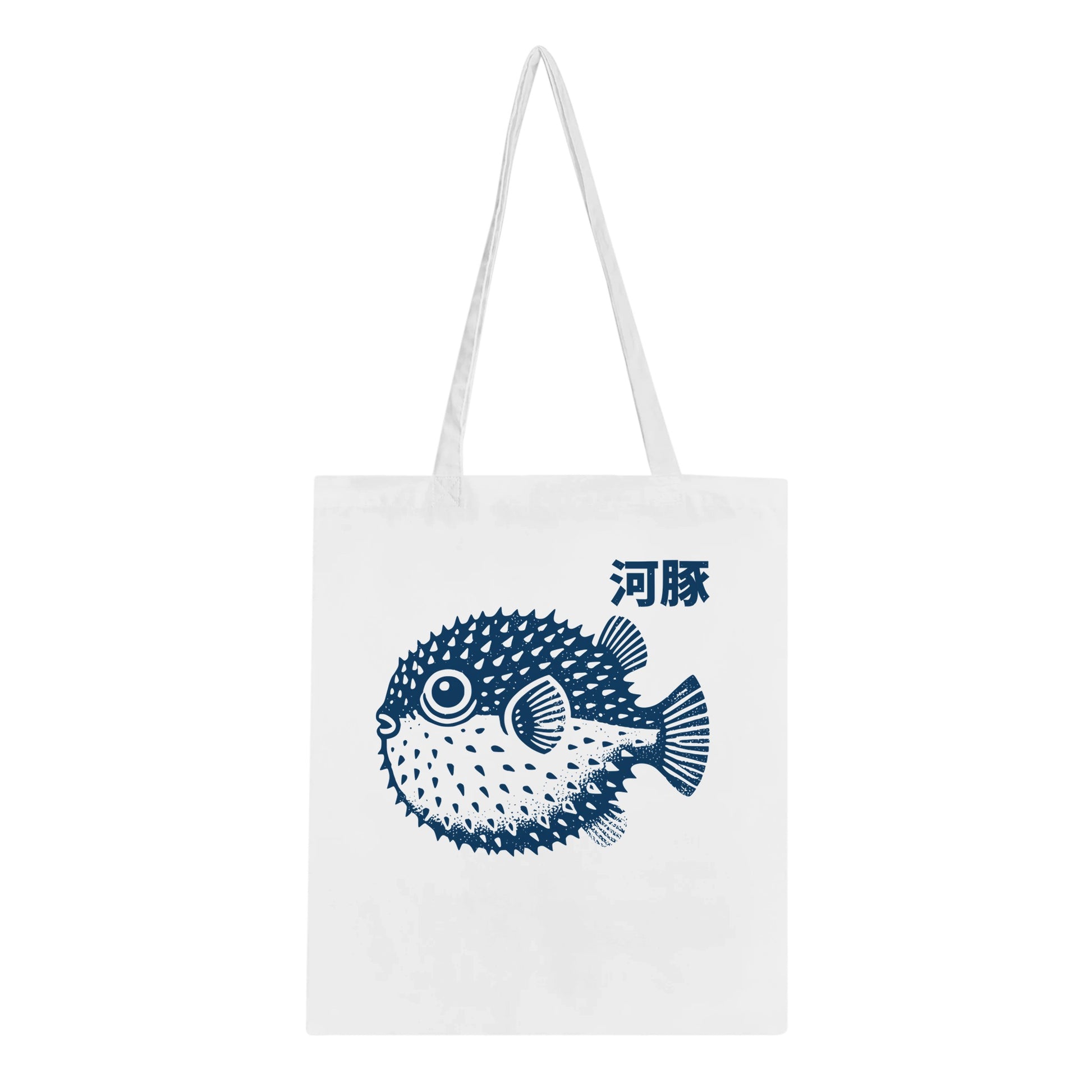 Japanese Fugu Pufferfish Canvas Print ink Block White Tote Bag - Rampage Design Studio