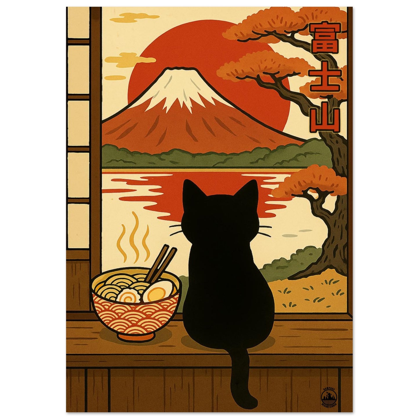 Japanese Wall Art Matt Poster- Mount Fuji Cat Poster - Ramen and Red Sun Artwork - Japanese Home Decor Gift - Rampage Design Studio