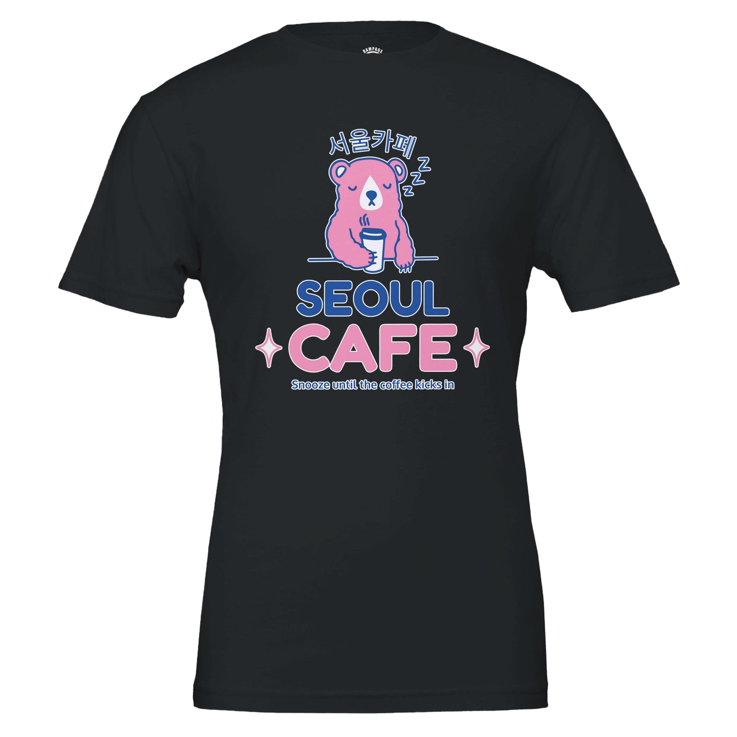 Sleepy Bear T-shirt, Cute Seoul Cafe Design, coffee lovers gift, cafe culture, Korean Design, funny cute design, coffee tee, Soft Cotton, Funny Coffee Quote - Rampage Design Studio