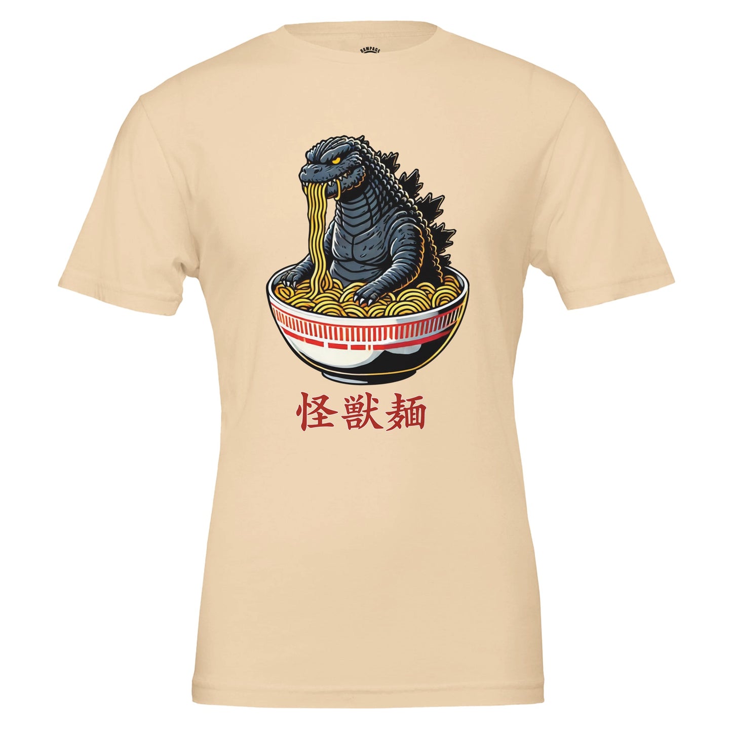 Kaiju Ramen T-Shirt, Humorous Godzilla Monster Eating Ramen, Soft Cotton Tee, Gojira T-Shirt, Gift for monster fans, Japanese Culture shirt - Rampage Design Studio