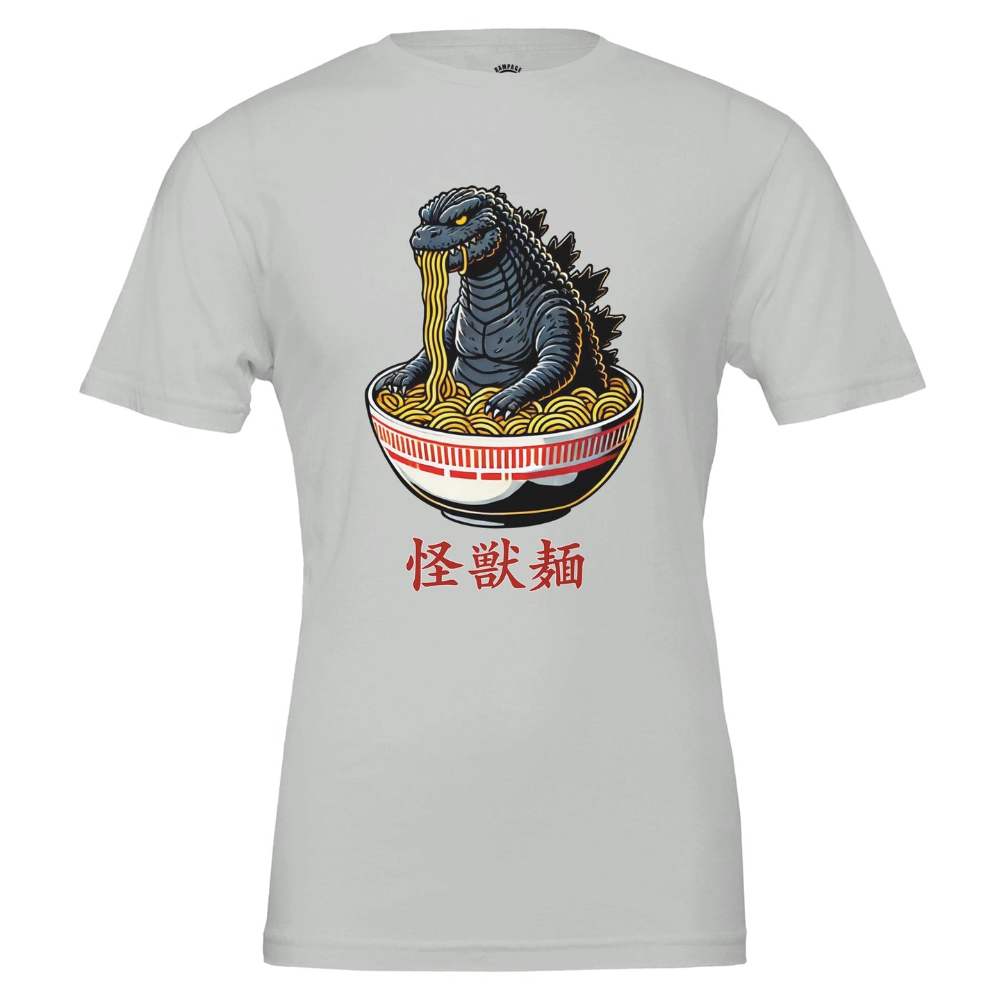 Kaiju Ramen T-Shirt, Humorous Godzilla Monster Eating Ramen, Soft Cotton Tee, Gojira T-Shirt, Gift for monster fans, Japanese Culture shirt - Rampage Design Studio