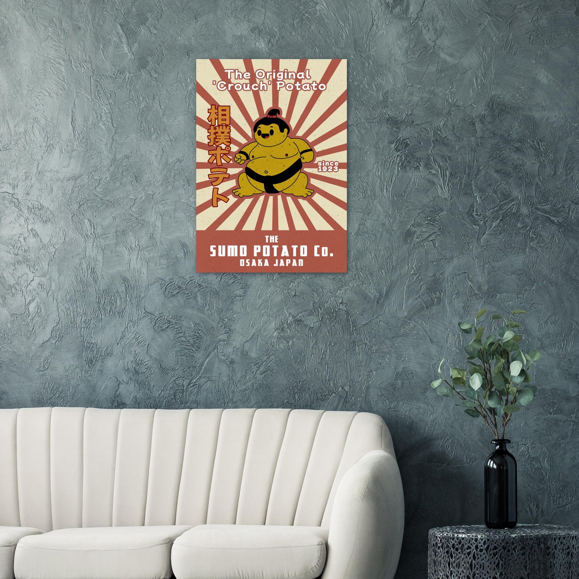 Sumo Potato The Original Crouch Potato - Premium Matte Paper Poster - Rampage Design Studio