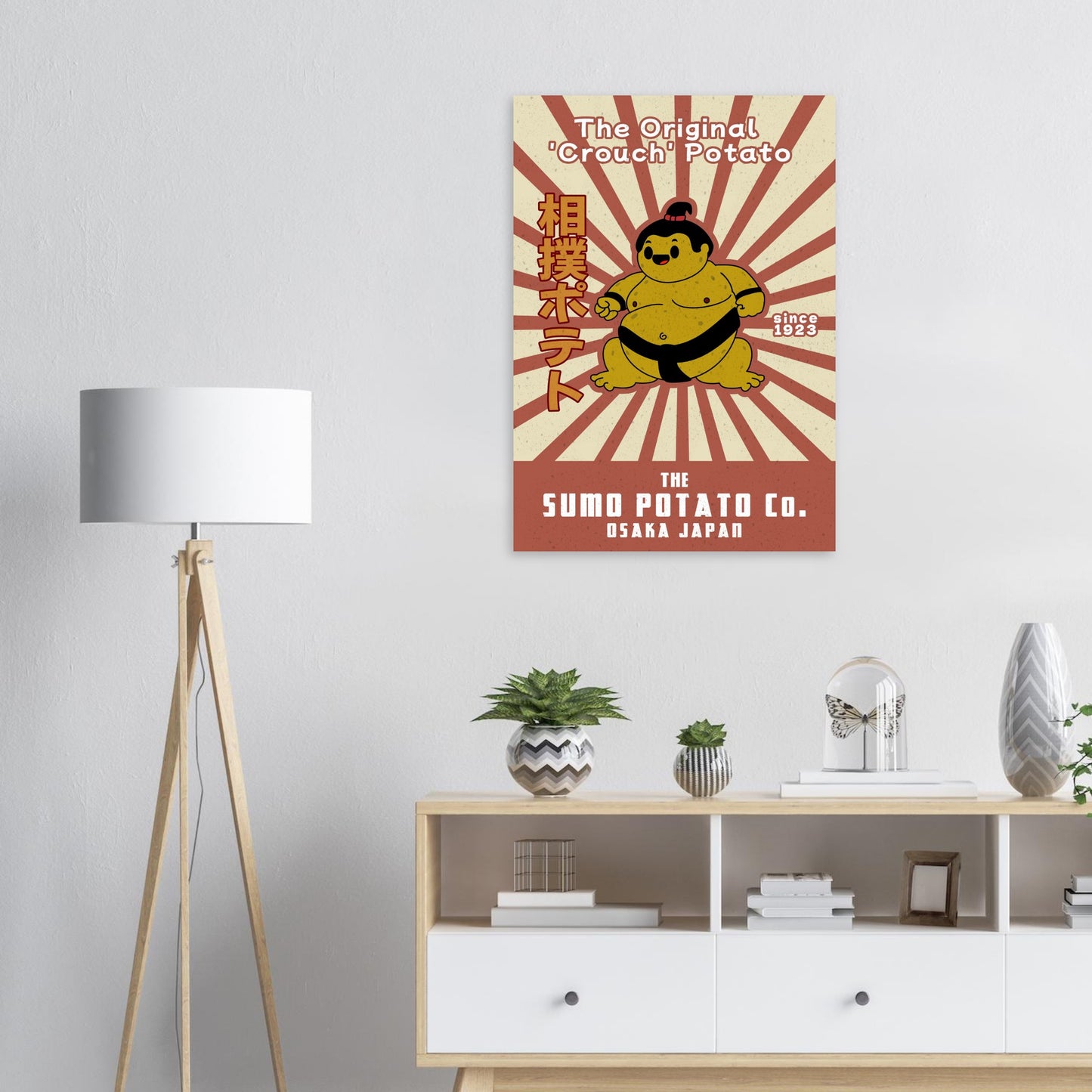 Sumo Potato The Original Crouch Potato - Premium Matte Paper Poster - Rampage Design Studio