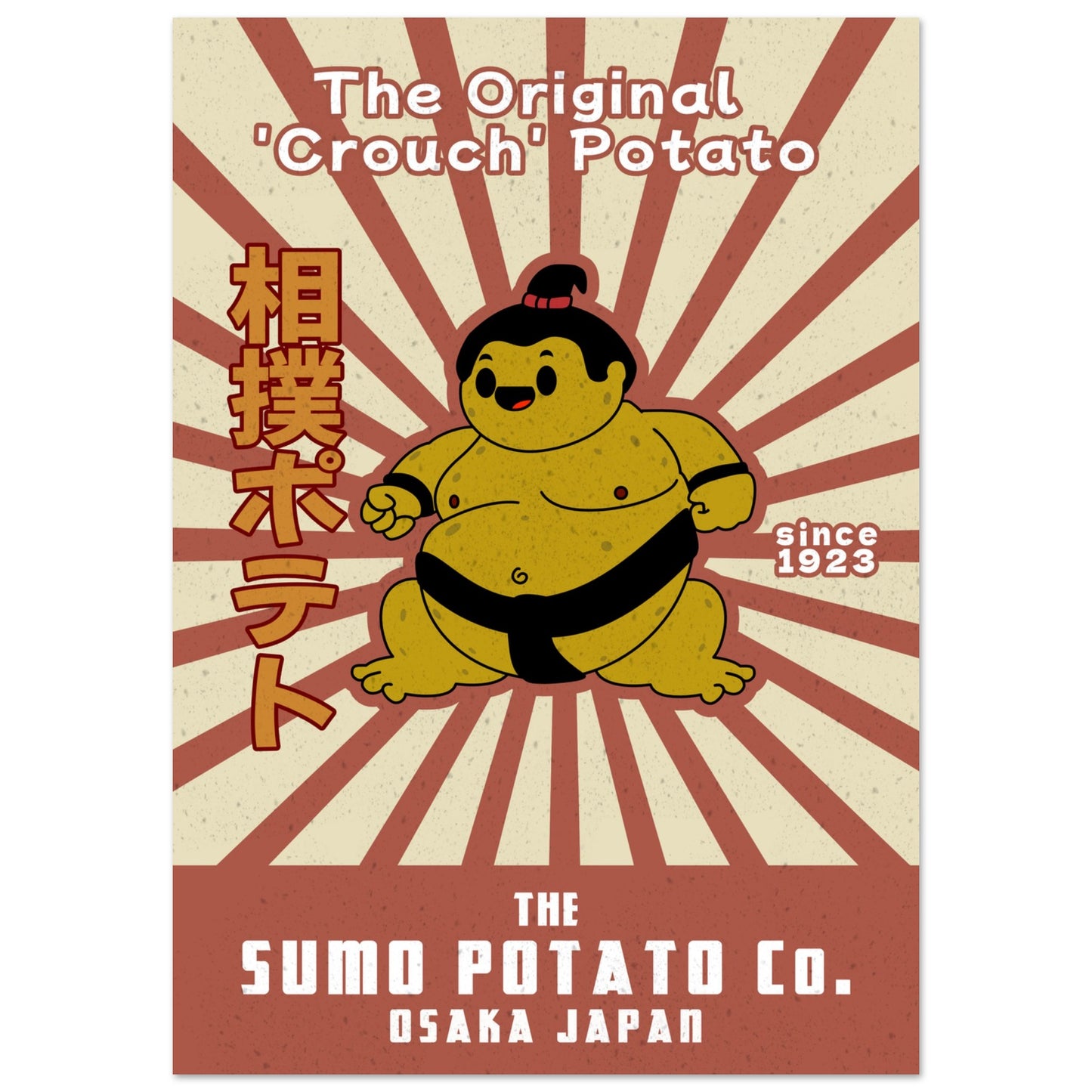 Sumo Potato The Original Crouch Potato - Premium Matte Paper Poster - Rampage Design Studio