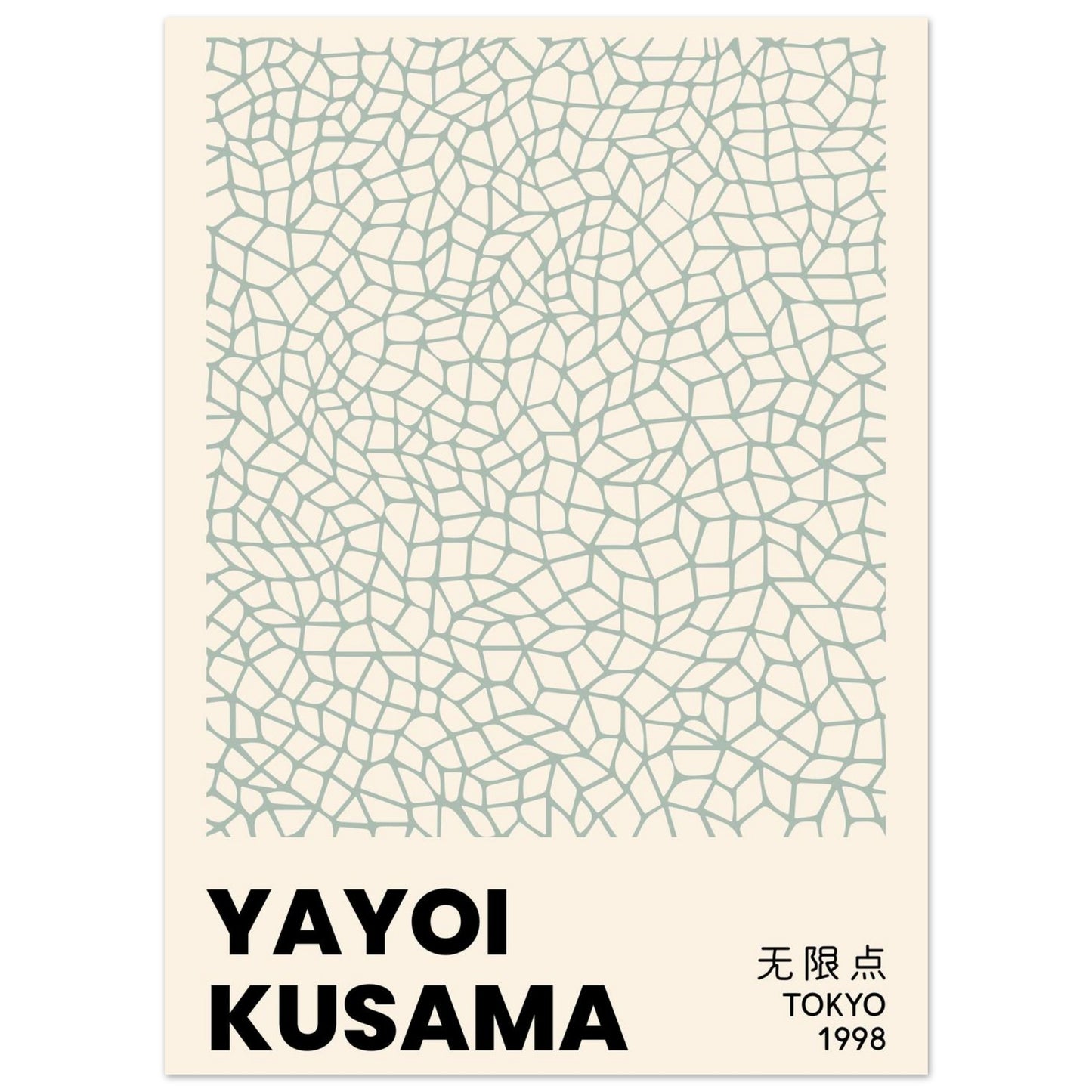 Yayoi Kusama – Tokyo Modern Art Posters | Japanese Minimalist Exhibition Print - Rampage Design Studio
